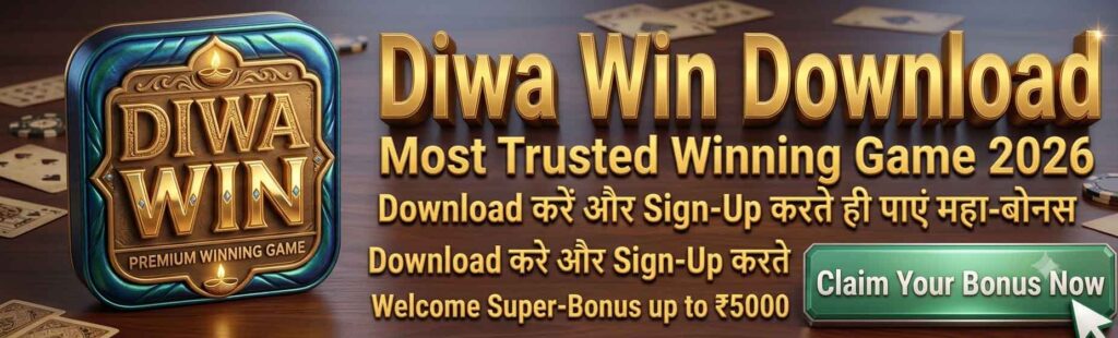 Diwa Win Game Download: 36+ Free Games Kholo Aur Cash Kamao