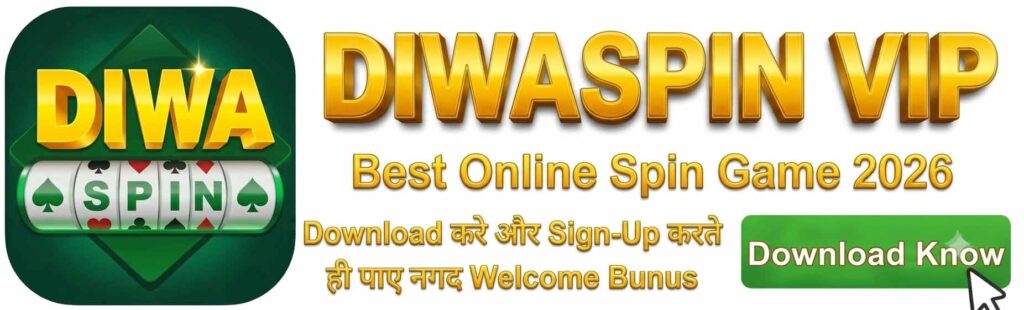 Diwa Spin Get ₹400, Play & Earn, Deposit & Withdrawal Guide - Diwa Spin